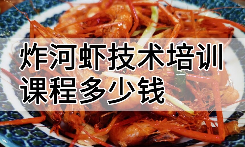 ը��Ϻ������ѵ�γ�(ը��Ϻ������ѵ����)