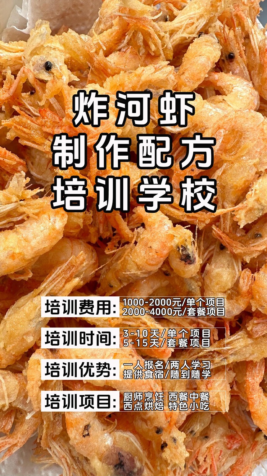 ը��Ϻ������ѵ�γ�(ը��Ϻ������ѵ����)