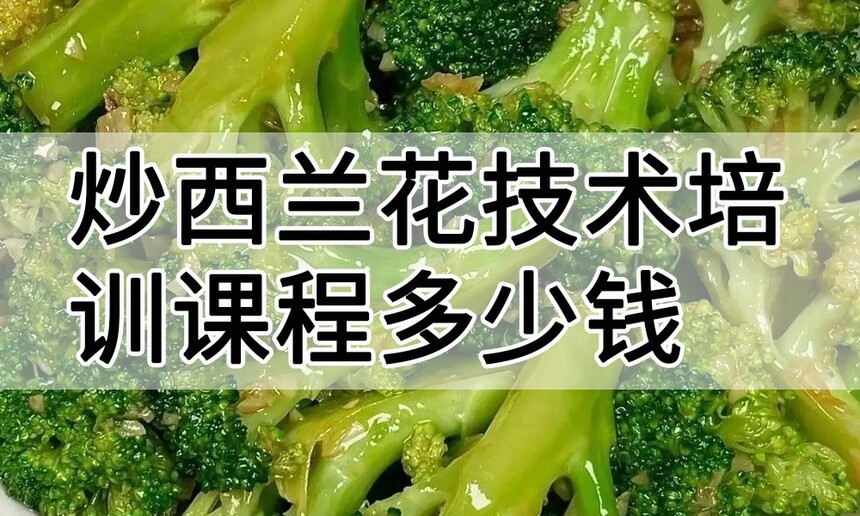 ��������������ѵ�γ�(��������������ѵ����)