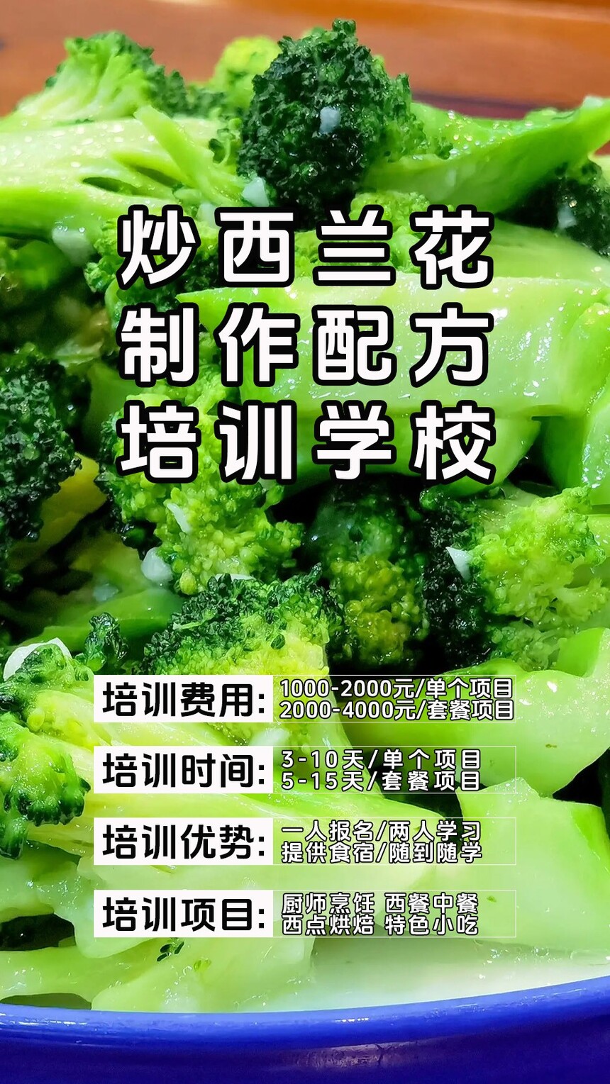 ��������������ѵ�γ�(��������������ѵ����)