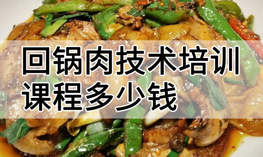 �ع��⼼����ѵ�γ�(�ع��⼼����ѵ����)