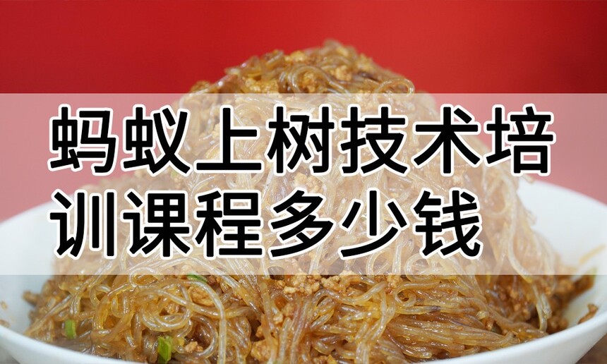 ��������������ѵ�γ�(��������������ѵ����)