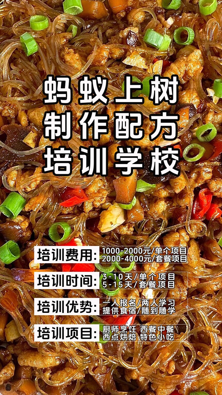 ��������������ѵ�γ�(��������������ѵ����)