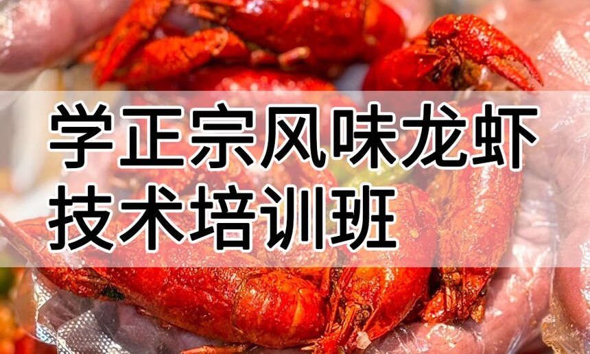 ѧ���ڷ�ζ��Ϻ������ѵ����ô�� ѧ���ڷ�ζ��Ϻ������ѵ��ѧ�Ѷ���Ǯ