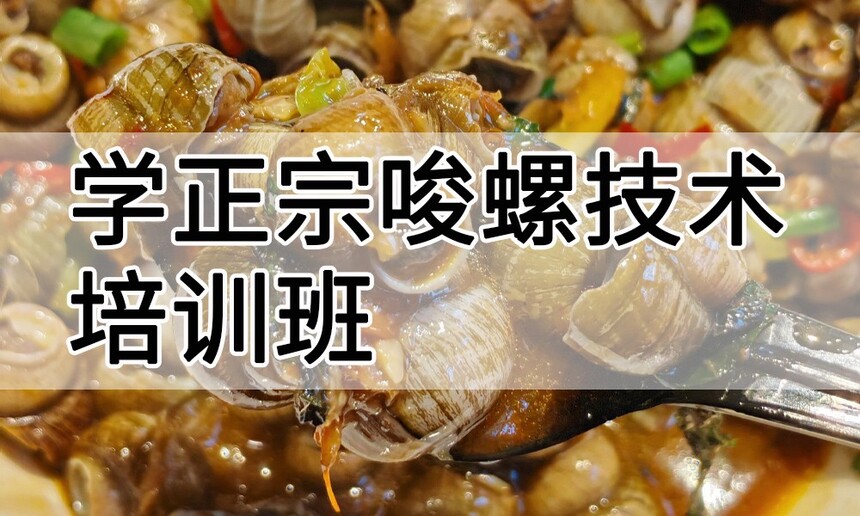 ѧ�������ݼ�����ѵ����ô�� ѧ�������ݼ�����ѵ��ѧ�Ѷ���Ǯ