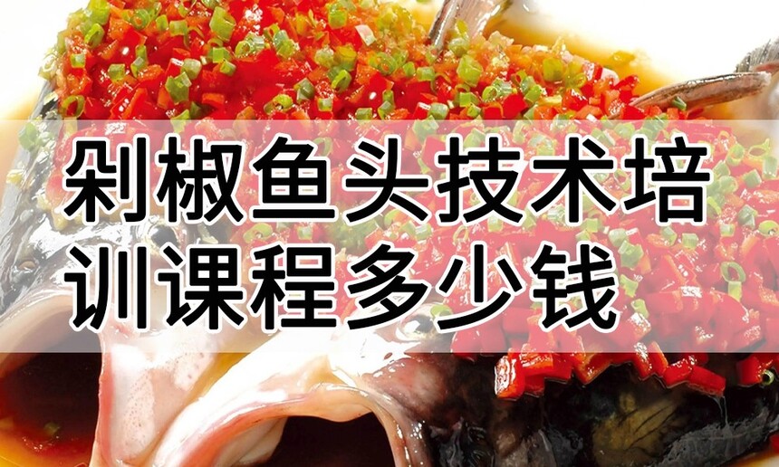 �罷��ͷ������ѵ�γ�(�罷��ͷ������ѵ����)