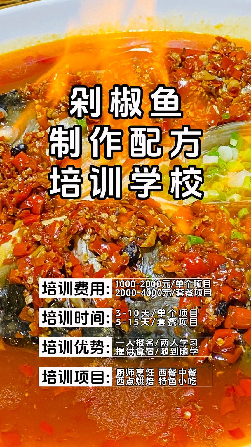 �罷��ͷ������ѵ�γ�(�罷��ͷ������ѵ����)