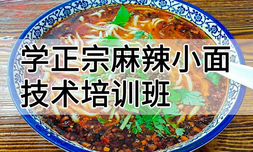 ѧ��������С�漼����ѵ����ô�� ѧ��������С�漼����ѵ��ѧ�Ѷ���Ǯ