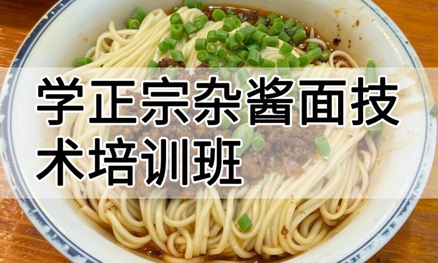 ѧ�����ӽ��漼����ѵ����ô�� ѧ�����ӽ��漼����ѵ��ѧ�Ѷ���Ǯ