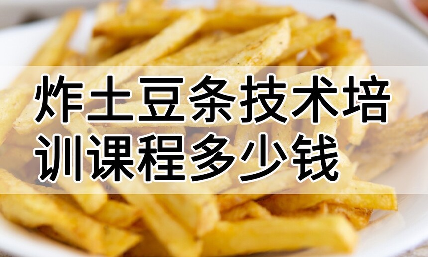 ը������������ѵ�γ�(ը������������ѵ����)