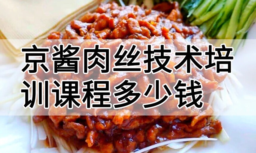 ������˿������ѵ�γ�(������˿������ѵ����)