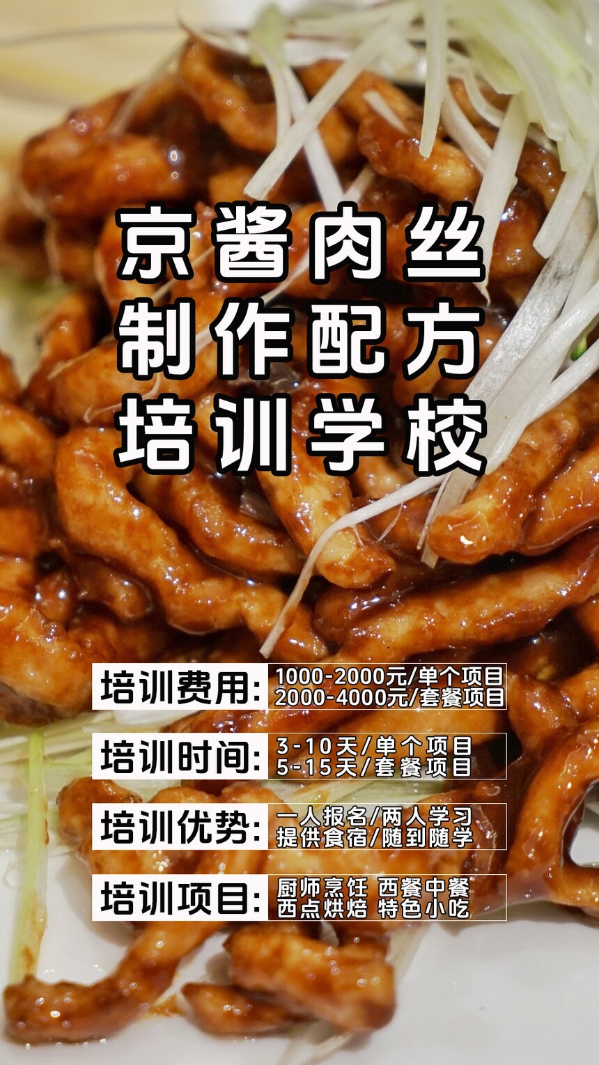 ������˿������ѵ�γ�(������˿������ѵ����)