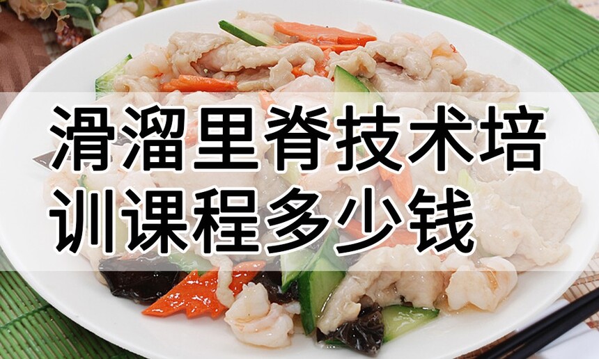 �����Ｙ������ѵ�γ�(�����Ｙ������ѵ����)