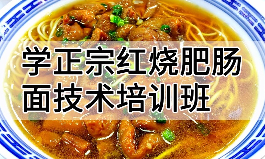 ѧ���ں��շʳ��漼����ѵ����ô�� ѧ���ں��շʳ��漼����ѵ��ѧ�Ѷ���Ǯ