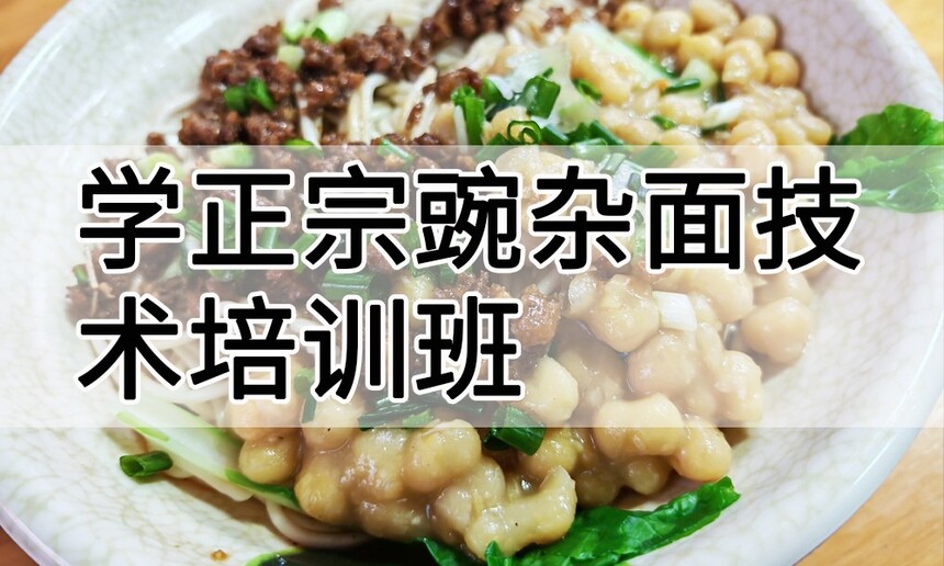 ѧ���������漼����ѵ����ô�� ѧ���������漼����ѵ��ѧ�Ѷ���Ǯ