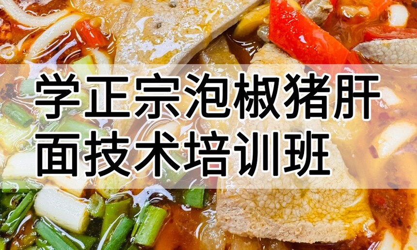 ѧ�����ݽ������漼����ѵ����ô�� ѧ�����ݽ������漼����ѵ��ѧ�Ѷ���Ǯ