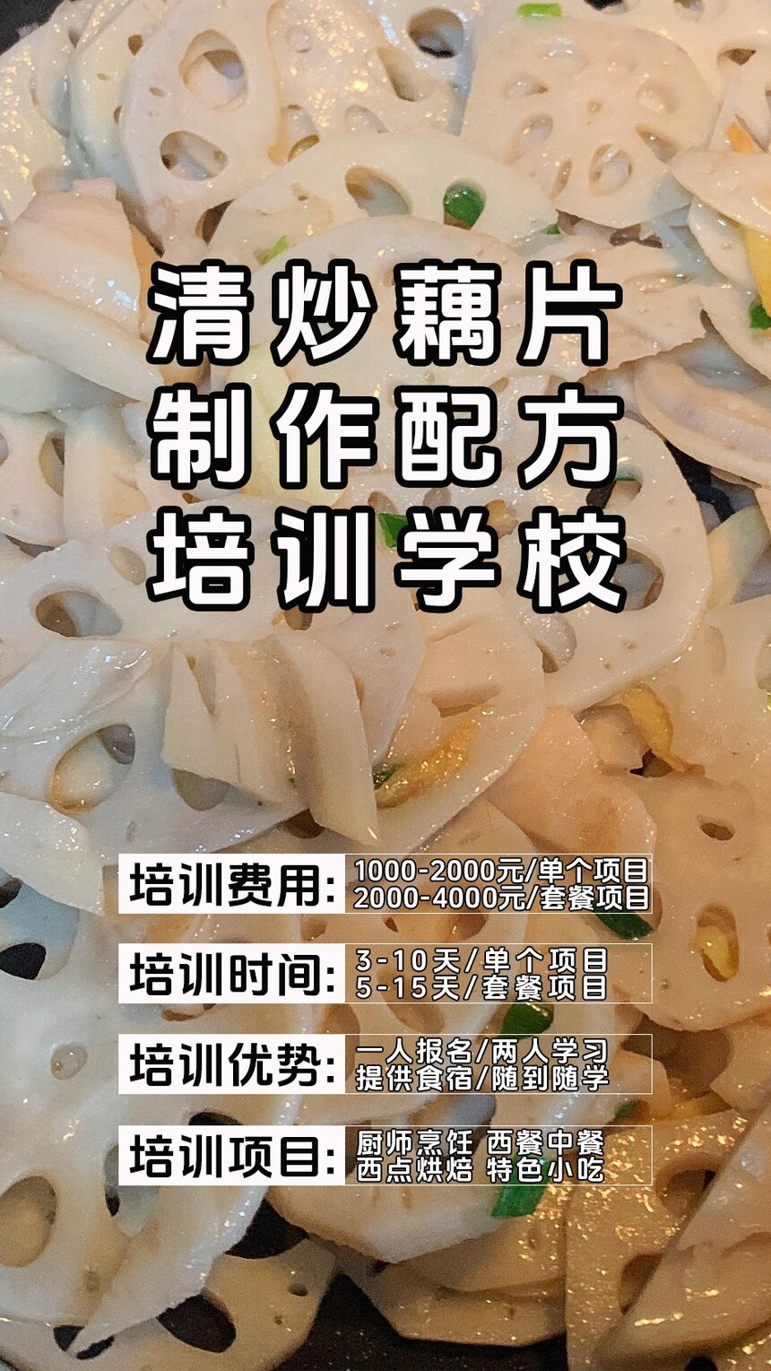 �峴źƬ������ѵ�γ�(�峴źƬ������ѵ����)