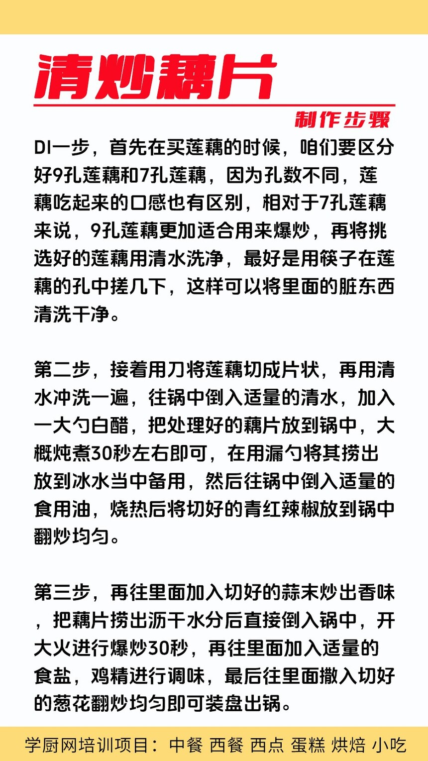 �峴źƬ������ѵ�γ�(�峴źƬ������ѵ����)