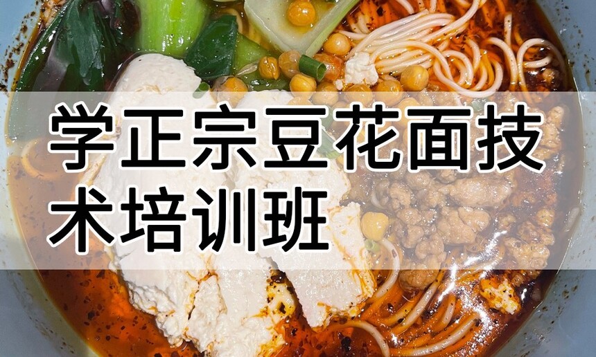 ѧ���ڶ����漼����ѵ����ô�� ѧ���ڶ����漼����ѵ��ѧ�Ѷ���Ǯ