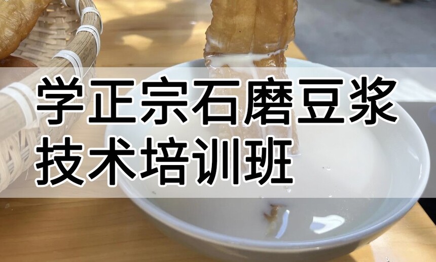 ѧ����ʯĥ����������ѵ����ô�� ѧ����ʯĥ����������ѵ��ѧ�Ѷ���Ǯ