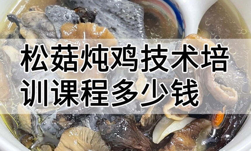 �ɹ�����������ѵ�γ�(�ɹ�����������ѵ����)