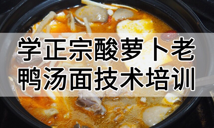 ѧ�������ܲ���Ѽ���漼����ѵ����ô�� ѧ�������ܲ���Ѽ���漼����ѵ��ѧ�Ѷ���Ǯ