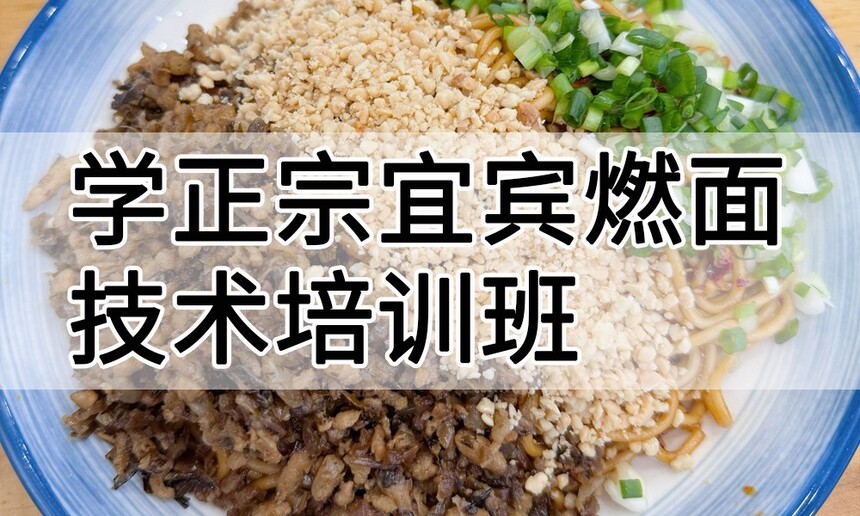 ѧ�����˱�ȼ�漼����ѵ����ô�� ѧ�����˱�ȼ�漼����ѵ��ѧ�Ѷ���Ǯ