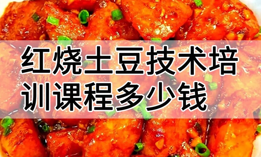 ��������������ѵ�γ�(��������������ѵ����)