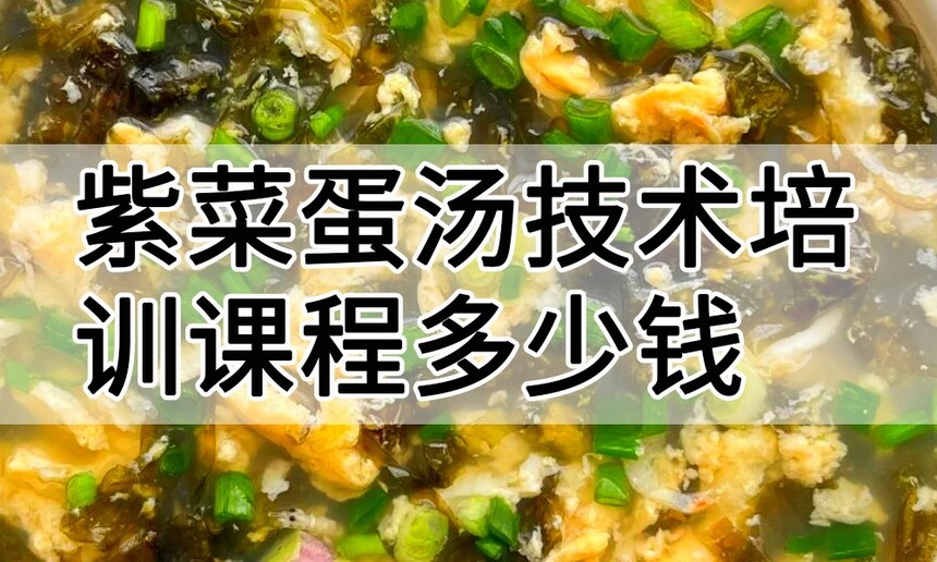 �ϲ˵���������ѵ�γ�(�ϲ˵���������ѵ����)