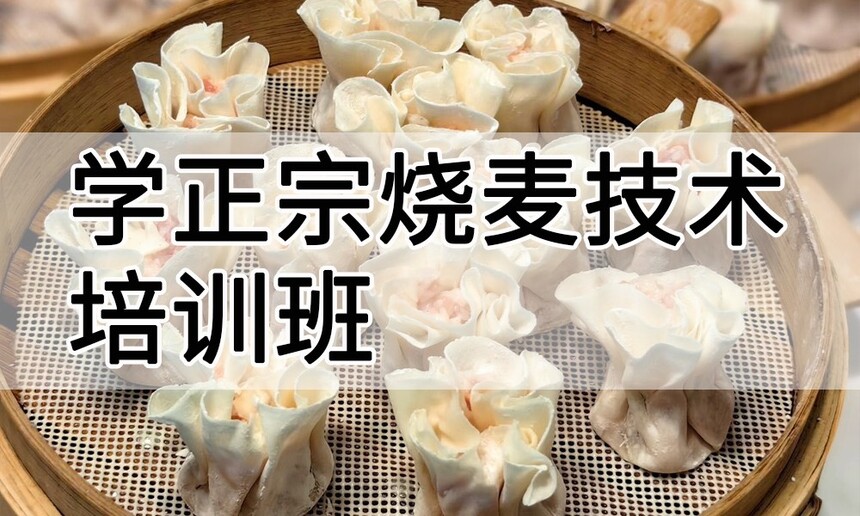 ѧ������������ѵ����ô�� ѧ������������ѵ��ѧ�Ѷ���Ǯ