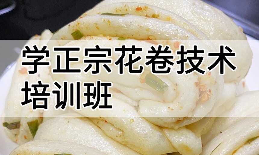 ѧ���ڻ���������ѵ����ô�� ѧ���ڻ���������ѵ��ѧ�Ѷ���Ǯ