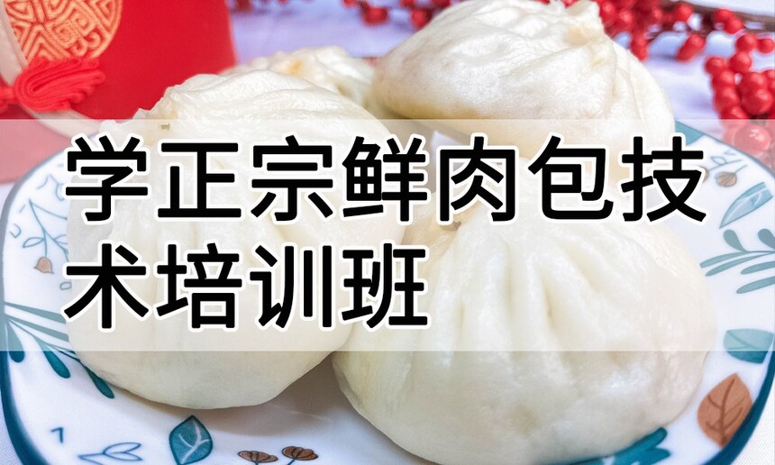 ѧ���������������ѵ����ô�� ѧ���������������ѵ��ѧ�Ѷ���Ǯ