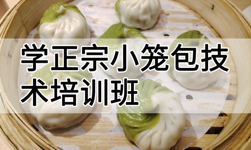 ѧ����С����������ѵ����ô�� ѧ����С����������ѵ��ѧ�Ѷ���Ǯ