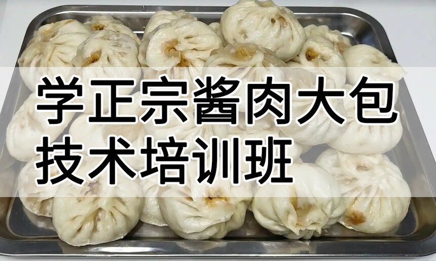 ѧ���ڽ�����������ѵ����ô�� ѧ���ڽ�����������ѵ��ѧ�Ѷ���Ǯ