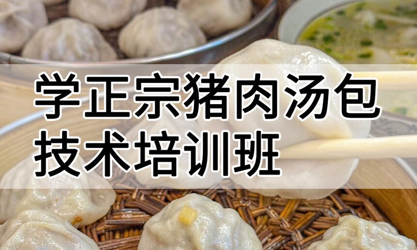 ѧ������������������ѵ����ô�� ѧ������������������ѵ��ѧ�Ѷ���Ǯ