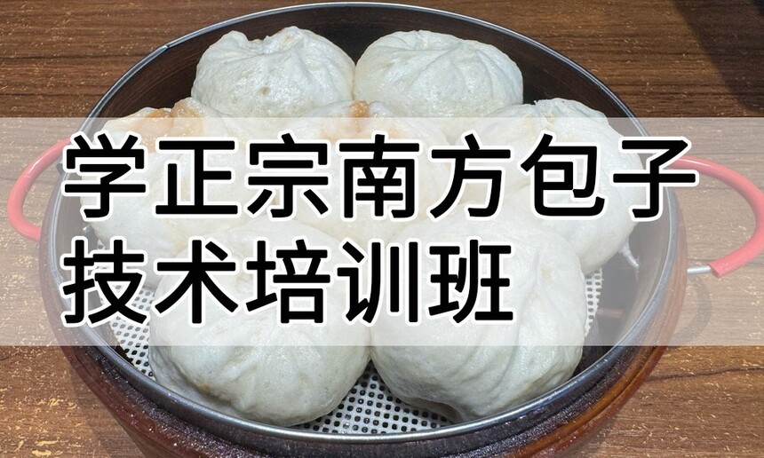 ѧ�����Ϸ����Ӽ�����ѵ����ô�� ѧ�����Ϸ����Ӽ�����ѵ��ѧ�Ѷ���Ǯ