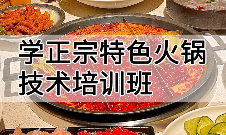 ѧ������ɫ���������ѵ����ô�� ѧ������ɫ���������ѵ��ѧ�Ѷ���Ǯ