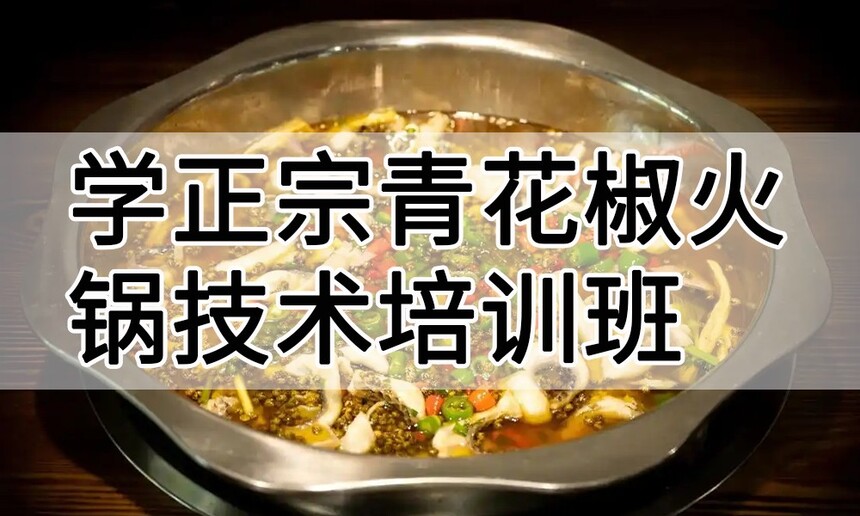 ѧ�����໨�����������ѵ����ô�� ѧ�����໨�����������ѵ��ѧ�Ѷ���Ǯ