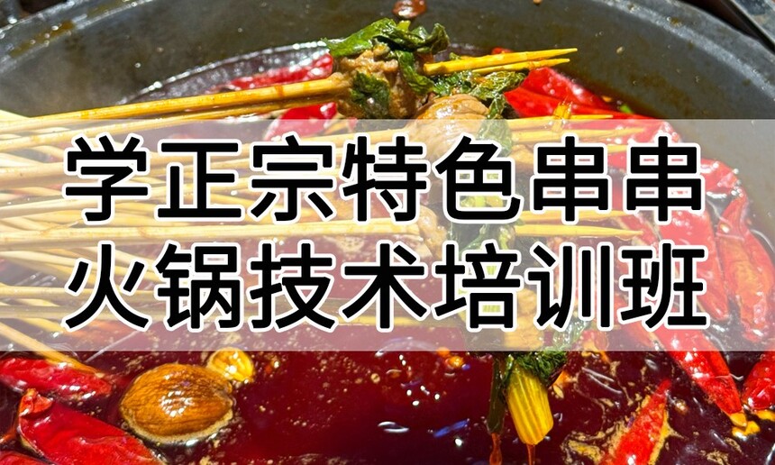 ѧ������ɫ�������������ѵ����ô�� ѧ������ɫ�������������ѵ��ѧ�Ѷ���Ǯ