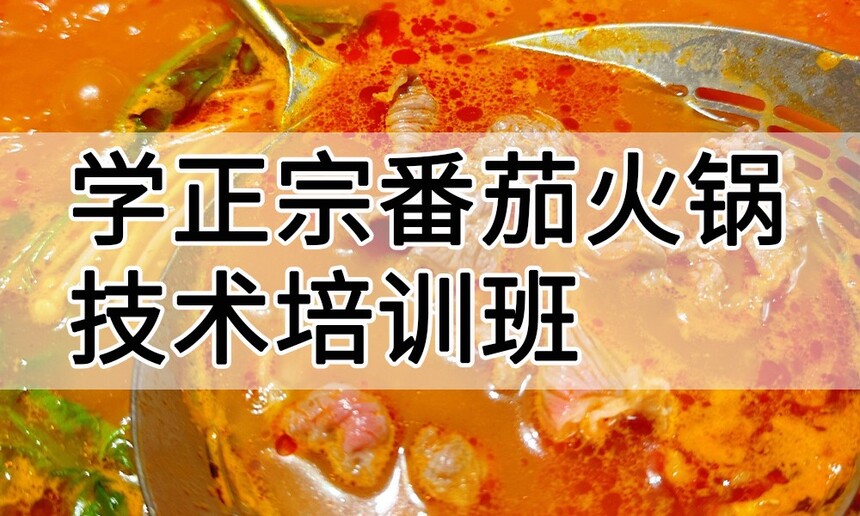 ѧ���ڷ��ѻ��������ѵ����ô�� ѧ���ڷ��ѻ��������ѵ��ѧ�Ѷ���Ǯ