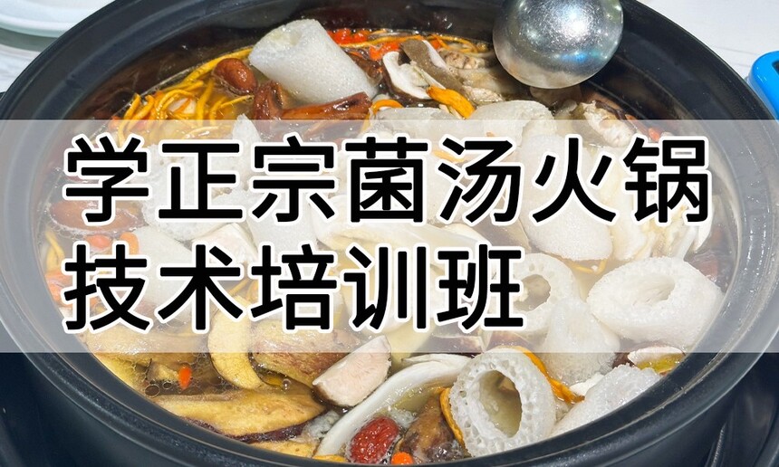 ѧ���ھ������������ѵ����ô�� ѧ���ھ������������ѵ��ѧ�Ѷ���Ǯ