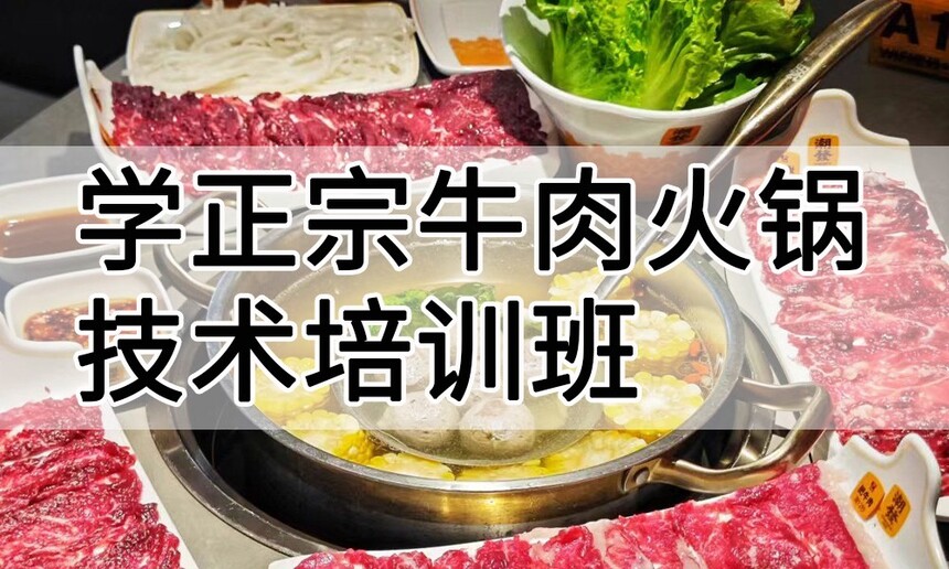 ѧ����ţ����������ѵ����ô�� ѧ����ţ����������ѵ��ѧ�Ѷ���Ǯ