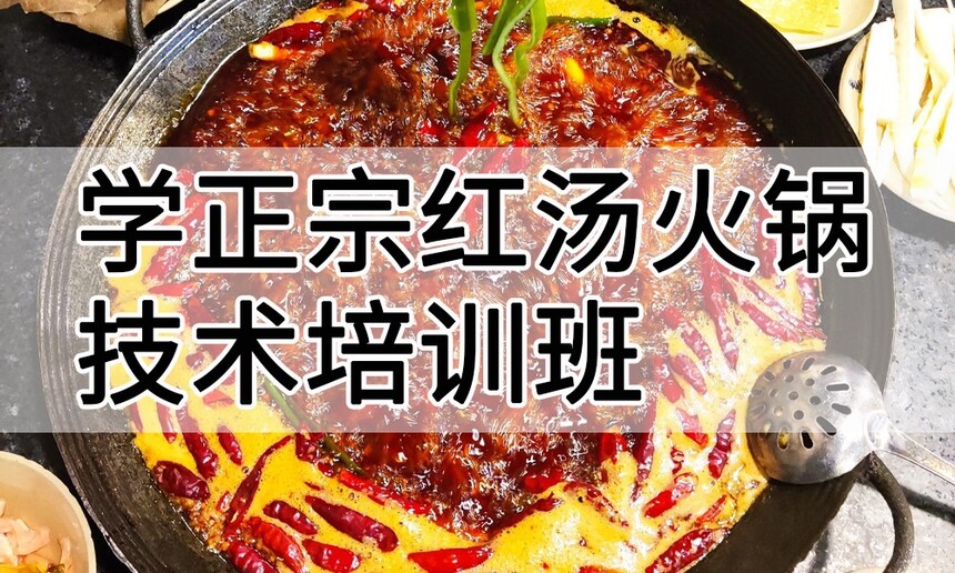 ѧ���ں������������ѵ����ô�� ѧ���ں������������ѵ��ѧ�Ѷ���Ǯ