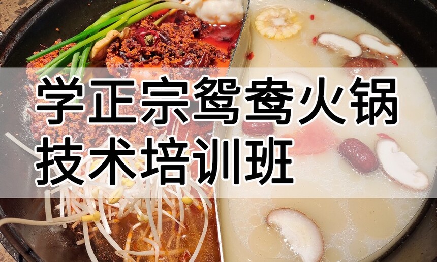 ѧ����ԧ����������ѵ����ô�� ѧ����ԧ����������ѵ��ѧ�Ѷ���Ǯ