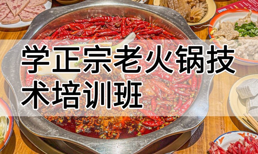 ѧ�����ϻ��������ѵ����ô�� ѧ�����ϻ��������ѵ��ѧ�Ѷ���Ǯ