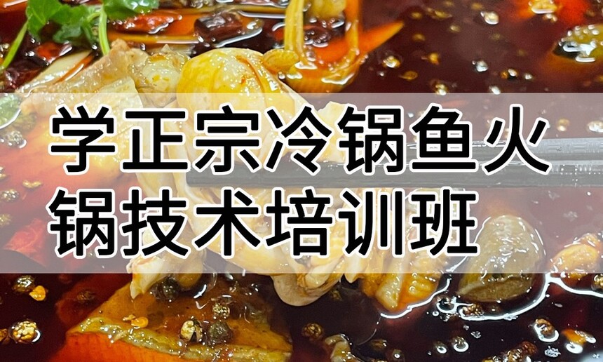 ѧ�����������������ѵ����ô�� ѧ�����������������ѵ��ѧ�Ѷ���Ǯ