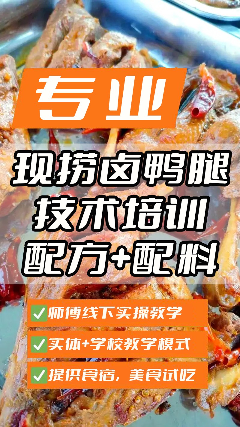 ����±Ѽ��ʵ��꼼����ѵ��(����±Ѽ������ʵ����ѵѧУ)