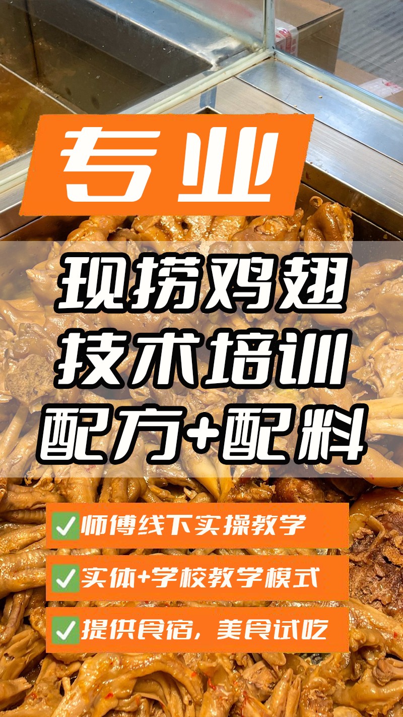 ������������ʵ��꼼����ѵ��(����������������ʵ����ѵѧУ)