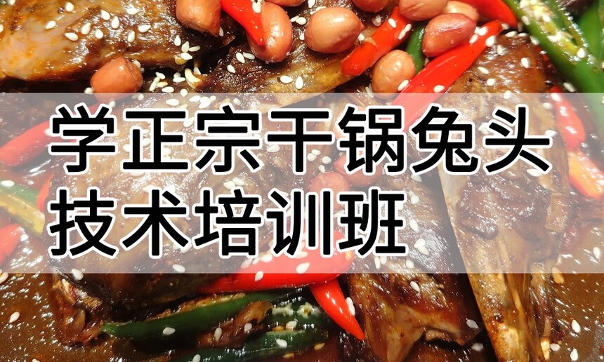 ѧ���ڸɹ���ͷ������ѵ����ô�� ѧ���ڸɹ���ͷ������ѵ��ѧ�Ѷ���Ǯ