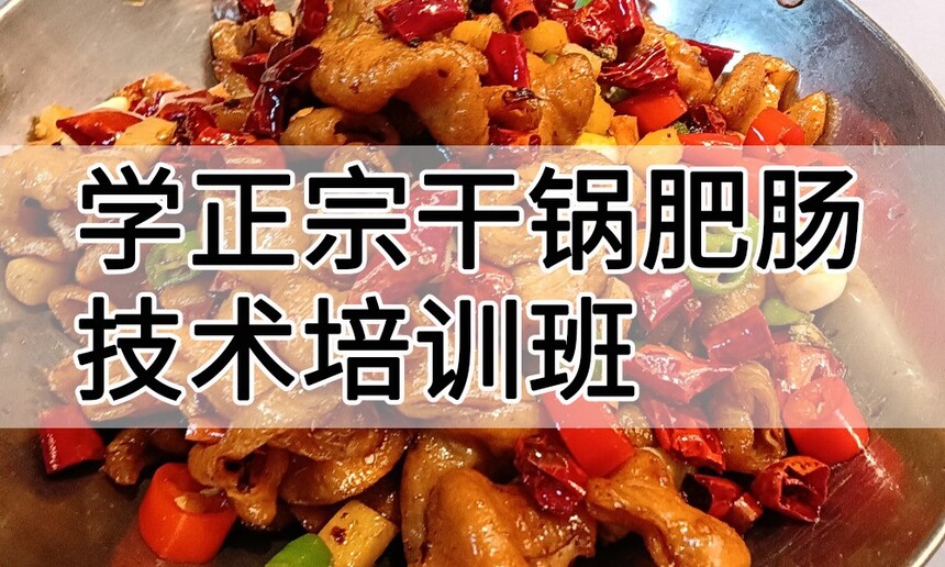 ѧ���ڸɹ��ʳ�������ѵ����ô�� ѧ���ڸɹ��ʳ�������ѵ��ѧ�Ѷ���Ǯ